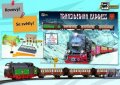 neuveden: Transsibiřský expres se stanicí, mostem a tunelem