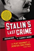 Brent Jonathan: Stalin´s Last Crime