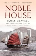 Clavell James: Noble House