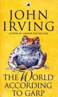 Irving John: The World According To Garp