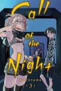 Kotoyama: Call of the Night 3