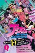 Araki Hirohiko: JoJo´s Bizarre Adventure: Shining Diamond´s Demonic Heartbreak, Vol. 1
