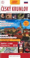 Eliášek Jan: Český Krumlov - kapesní průvodce/rusky