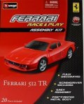 neuveden: Ferrari Kid 1/43 (model vozidla)