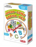 neuveden: Hry pro předškoláky - Jméno Zvíře Barva Věc