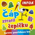 neuveden: Čáp ztratil čepičku / Krabicová hra
