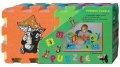neuveden: Pěnové puzzle Krtek 6ks