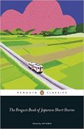 Rubin Jay: The Penguin Book of Japanese Short Stories