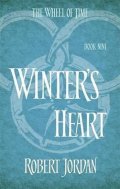 Jordan Robert: Winter´s Heart