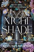 Woods Autumn: Nightshade