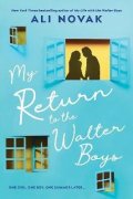 Novak Ali: My Return to the Walter Boys