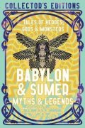 -: Babylon & Sumer Myths & Legends