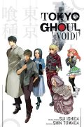 Išida Sui: Tokijský ghúl - Prázdnota (Light Novel)