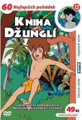 neuveden: Kniha džunglí 13 - DVD pošeta