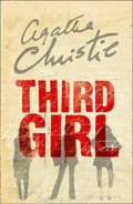 Christie Agatha: Third Girl