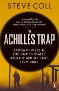 -: Achilles Trap