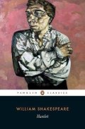 -: Hamlet