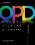 Adelson-Goldstein Jayme: Oxford Picture Dictionary English/Arabic (3rd)