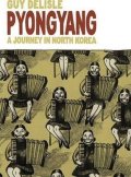 Delisle Guy: Pyongyang