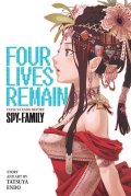 Endo Tatsuya: Four Lives Remain: Tatsuya Endo Before Spy x Family