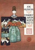 Hloucha Joe: Pohádky japonských dětí