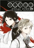 : Bungó Stray Dogs - Toulaví literáti 9
