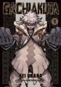 Urana Kei: Gachiakuta 1
