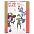 neuveden: DJECO DIY Loutky Peter Pan