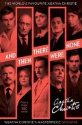 Christie Agatha: And then There Were None