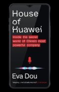 Dou Eva: House of Huawei