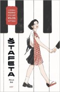 Seo Maiko: Štafeta