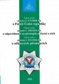 neuveden: Zákon o Policii České republiky 273/2008