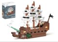 neuveden: Stavebnice mini loď Bludný Holanďan 320 ks