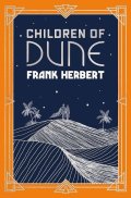 Herbert Frank: Children Of Dune