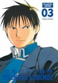 Arakawa Hiromu: Fullmetal Alchemist: Fullmetal Edition 3