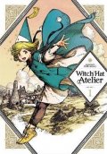 Shirahama Kamome: Witch Hat Atelier 1