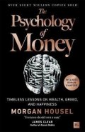 Housel Morgan: Psychology of Money