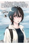 Tamifull: How Do We Relationship? 5