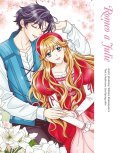 Shakespeare William: Romeo a Julie (komiks)