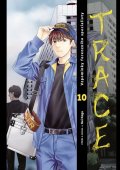 Koga Kei: Trace 10