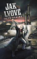 Schink Petr: Jak lvové