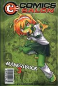 neuveden: Comics Salón - Manga Book 3