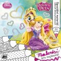 neuveden: Palace Pets - Malování pro nejmenší