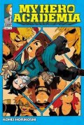Horikoši Kóhei: My Hero Academia 12