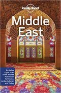 neuveden: WFLP Middle East 9th edition