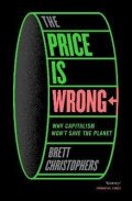 Christophers Brett: Price is Wrong