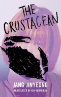 Jang Jinyeong: Crustacean