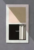 McGuire Richard: Tady