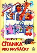Wagnerová Jana: Čítanka pro prvňáčky
