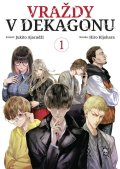 Ajacudži Jukito: Vraždy v Dekagonu 1
